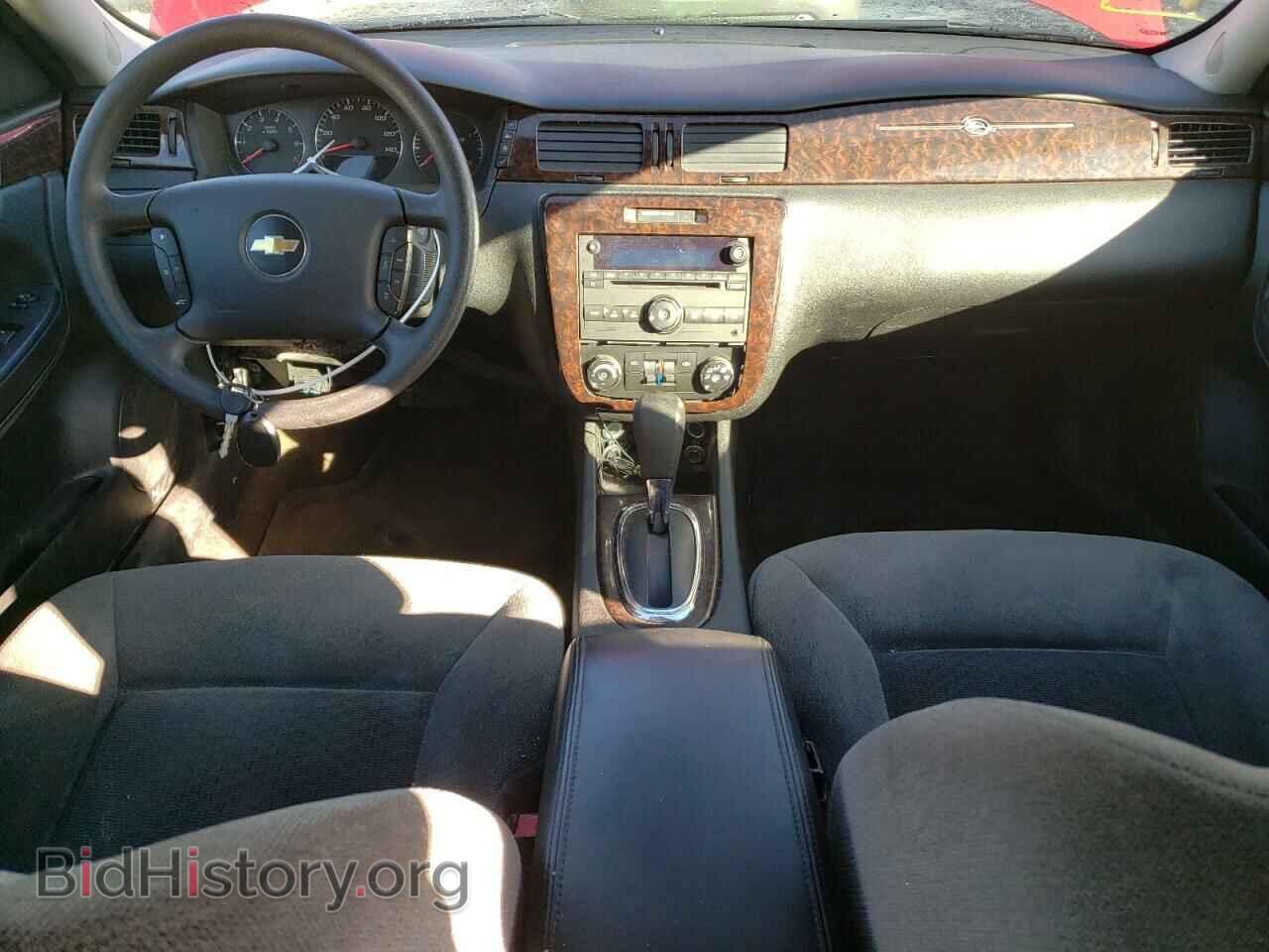 2015 CHEVROLET IMPALA - VIN: 2G1WB5E35F1133671 - Фото 8