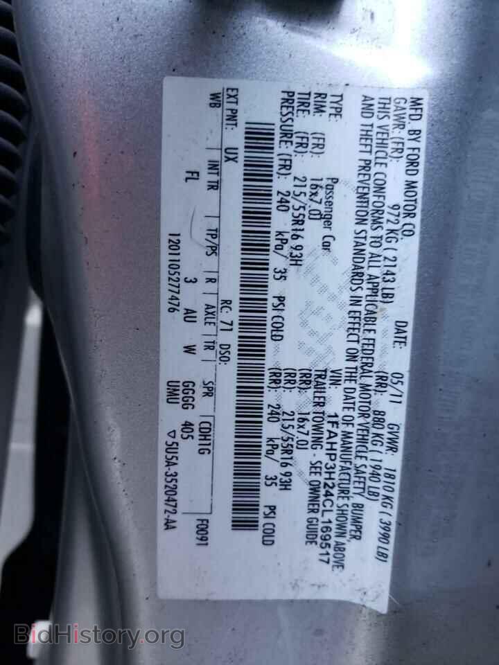 2012 FORD FOCUS - VIN: 1FAHP3H24CL169517 - Фото 10