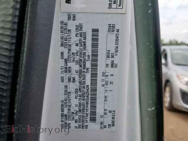 2012 FORD ECONOLINE - VIN: 1FTNE1EW8CDA25428 - Фото 10