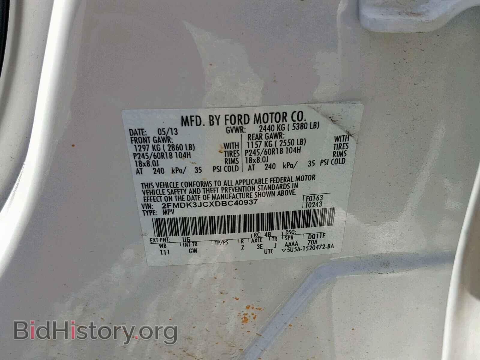 2013 FORD EDGE SEL - VIN: 2FMDK3JCXDBC40937 - Photo 10