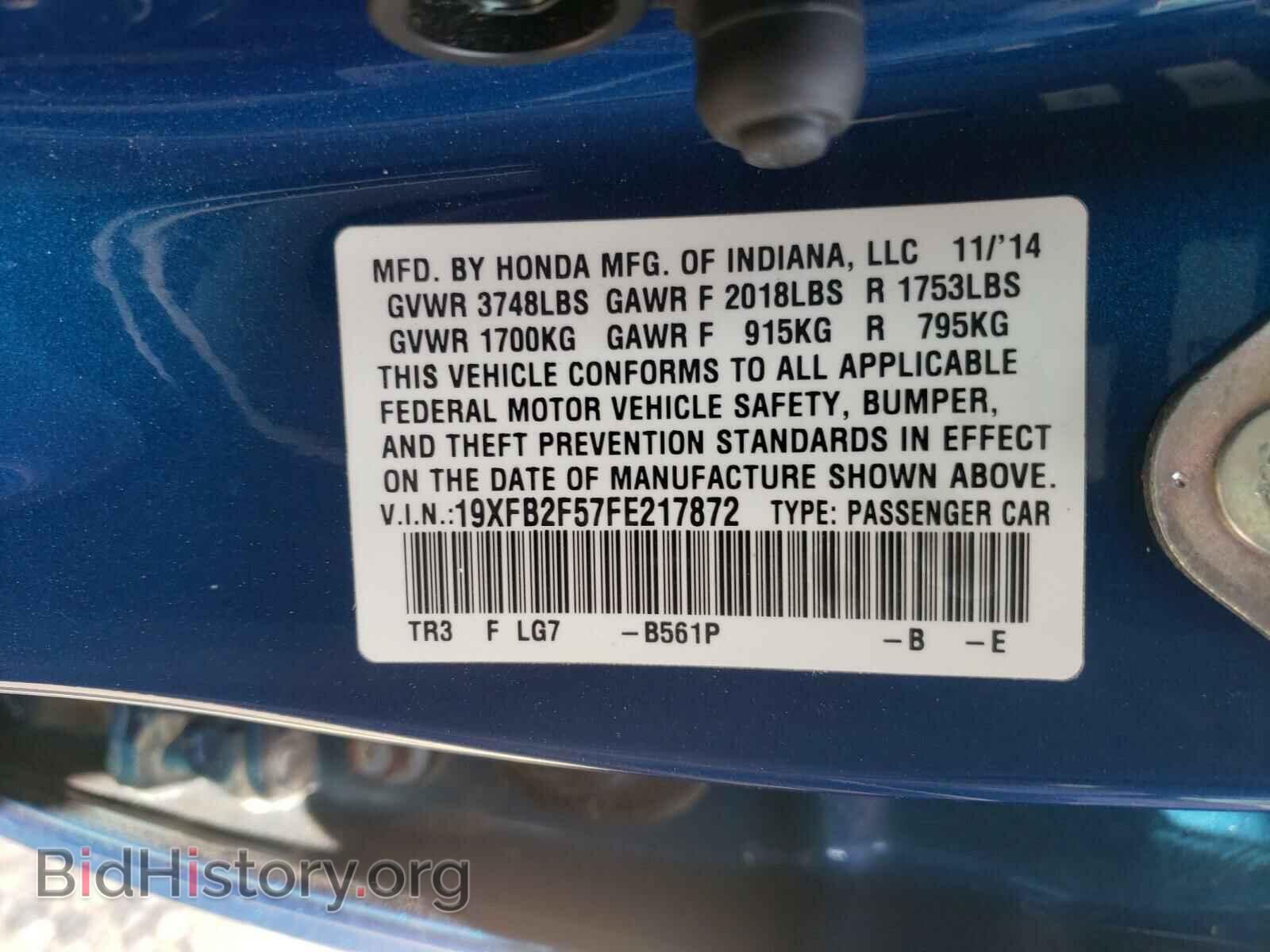 2015 HONDA CIVIC - VIN: 19XFB2F57FE217872 - Фото 10