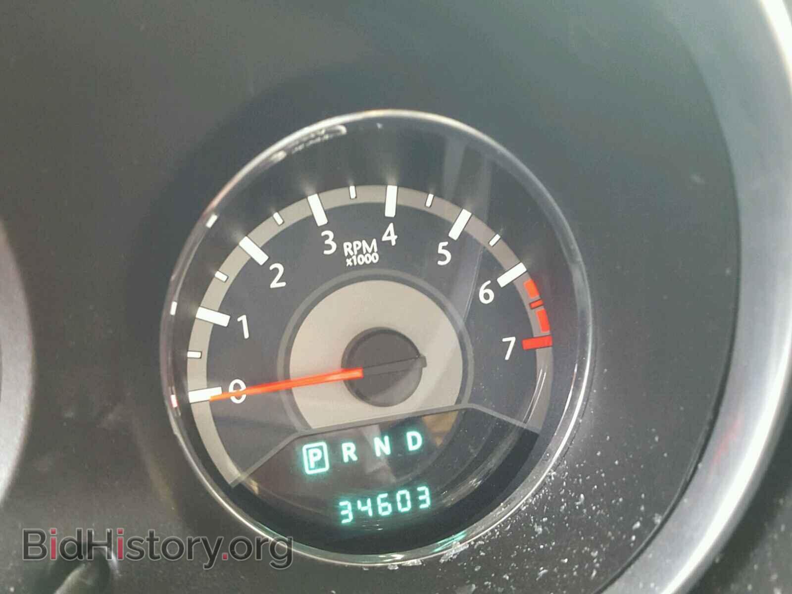 2013 CHRYSLER 200 - VIN: 1C3CCBCG9DN609478 - Фото 8