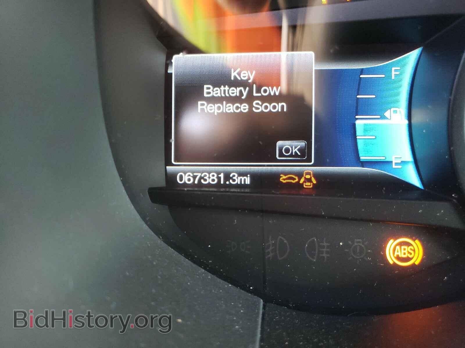 2016 FORD EDGE - VIN: 2FMPK4J98GBB87795 - Фото 8