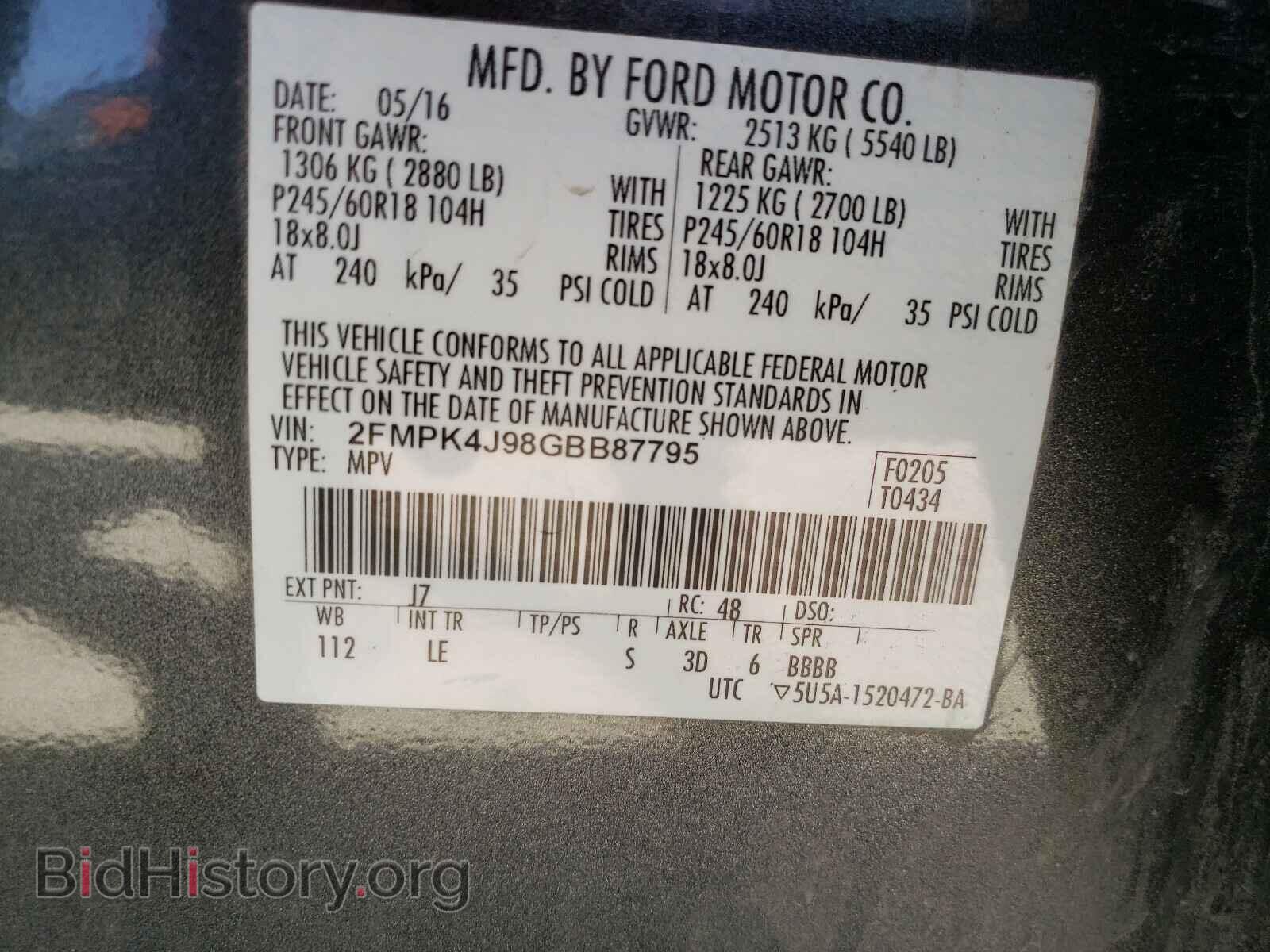 2016 FORD EDGE - VIN: 2FMPK4J98GBB87795 - Фото 10