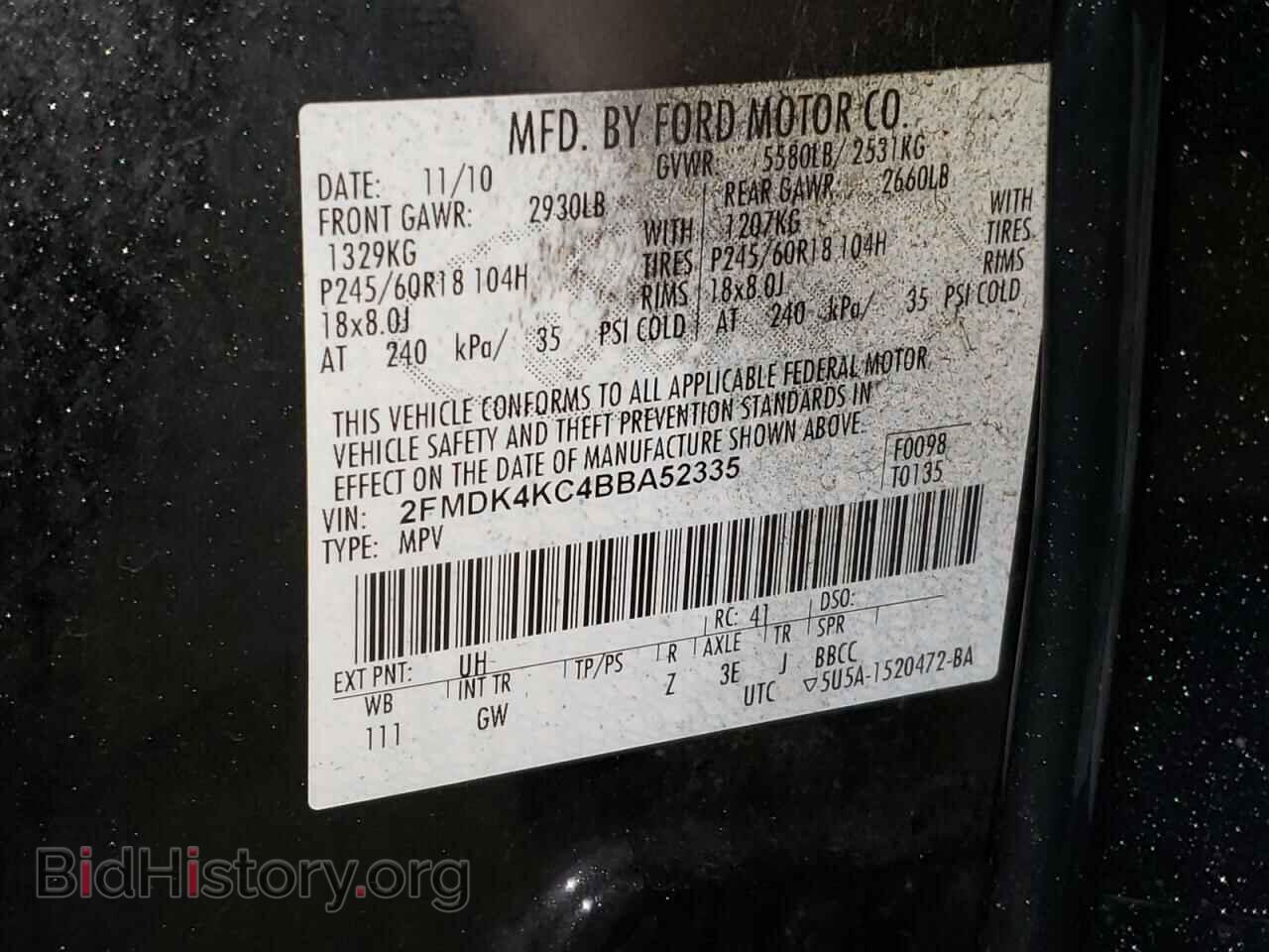 2011 FORD EDGE - VIN: 2FMDK4KC4BBA52335 - Фото 13