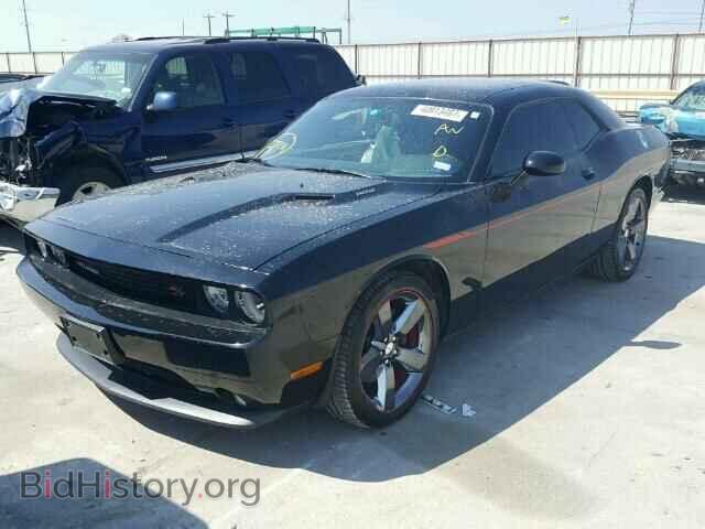 2014 DODGE CHALLENGER - VIN: 2C3CDYBT5EH176993 - Фото 2