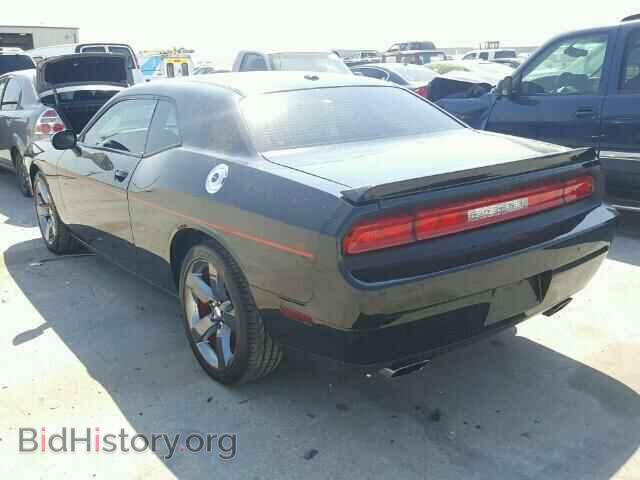 2014 DODGE CHALLENGER - VIN: 2C3CDYBT5EH176993 - Фото 3