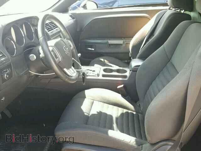 2014 DODGE CHALLENGER - VIN: 2C3CDYBT5EH176993 - Фото 5