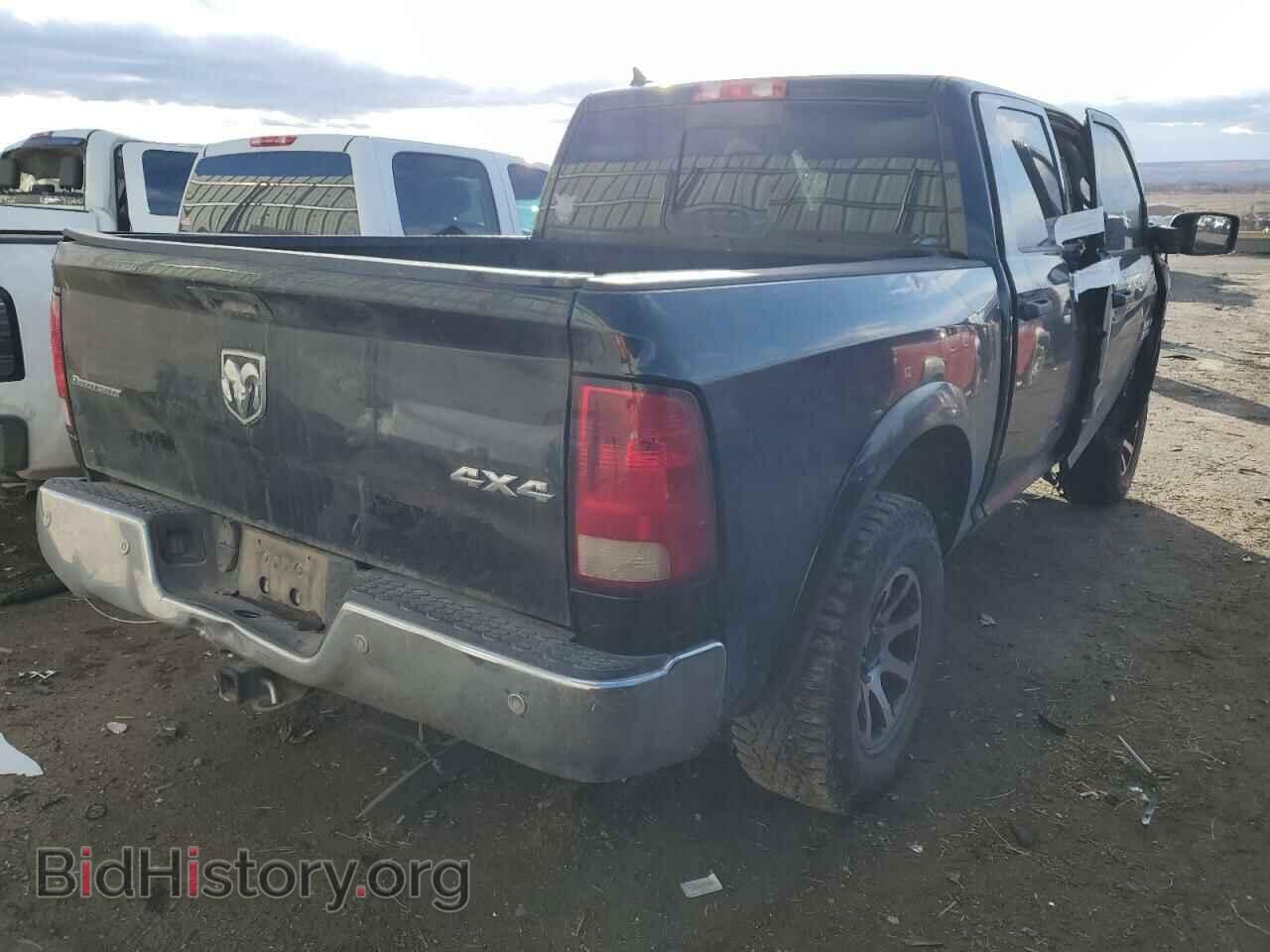 2015 RAM 1500 - VIN: 1C6RR7LT1FS647443 - Фото 3