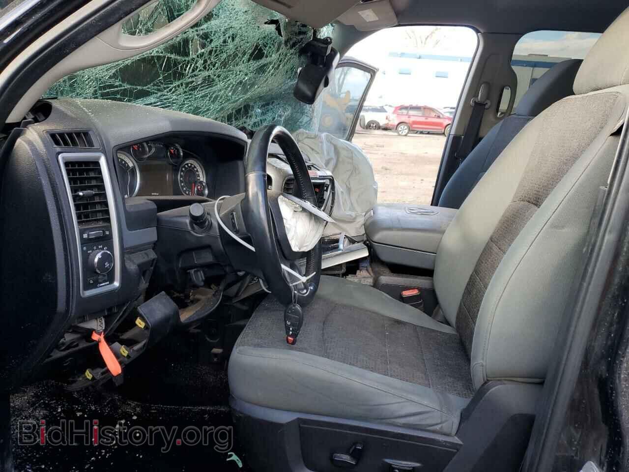 2015 RAM 1500 - VIN: 1C6RR7LT1FS647443 - Фото 7