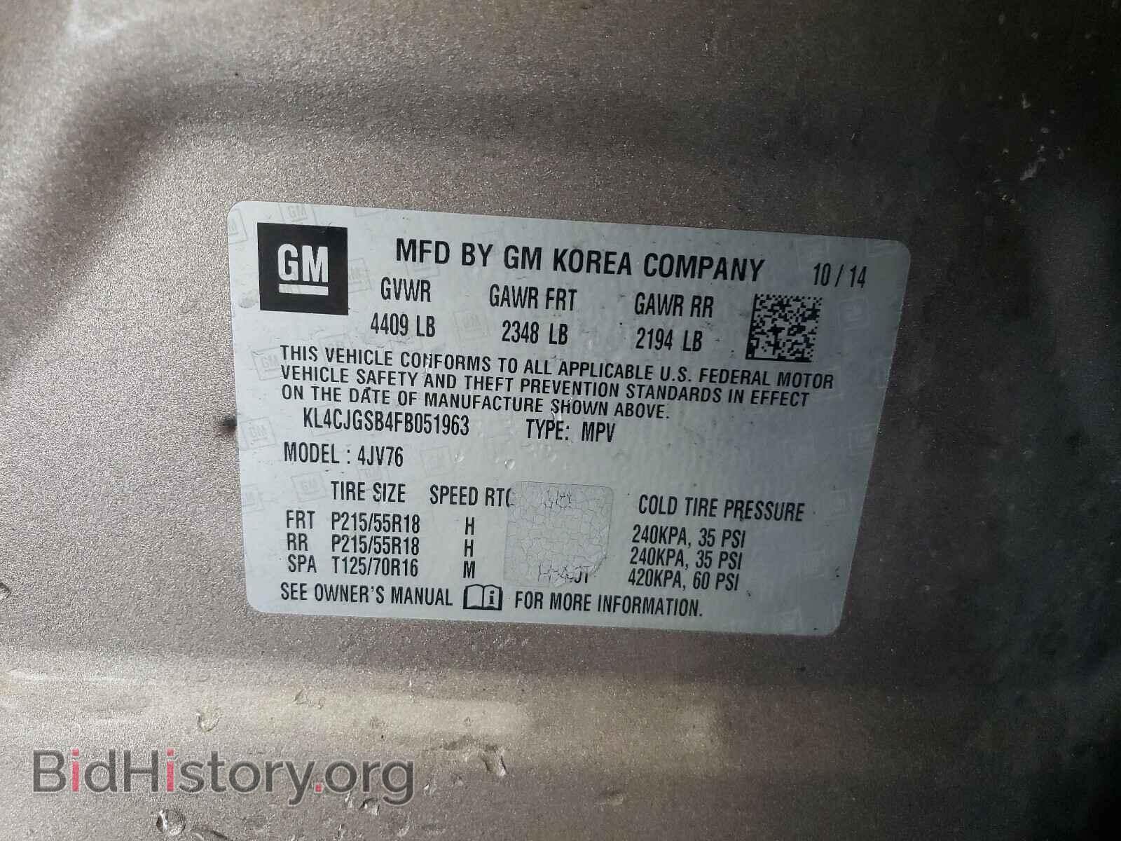 2015 BUICK ENCORE - VIN: KL4CJGSB4FB051963 - Photo 10