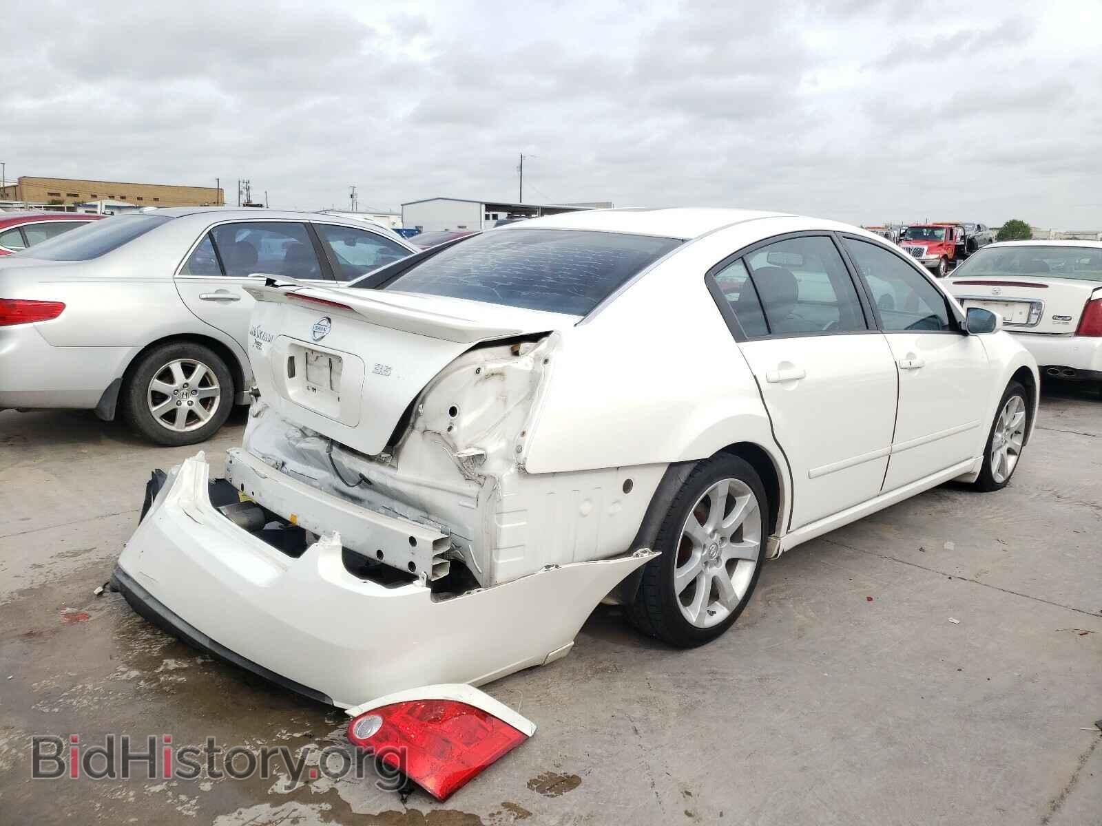 2008 NISSAN MAXIMA - VIN: 1N4BA41E88C837621 - Photo 4