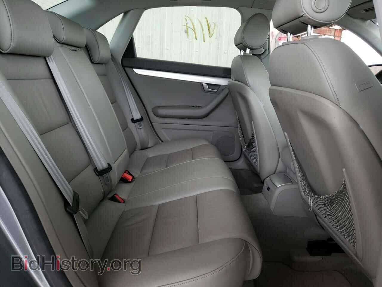 2007 AUDI A4 - VIN: WAUDF78EX7A202709 - Photo 6