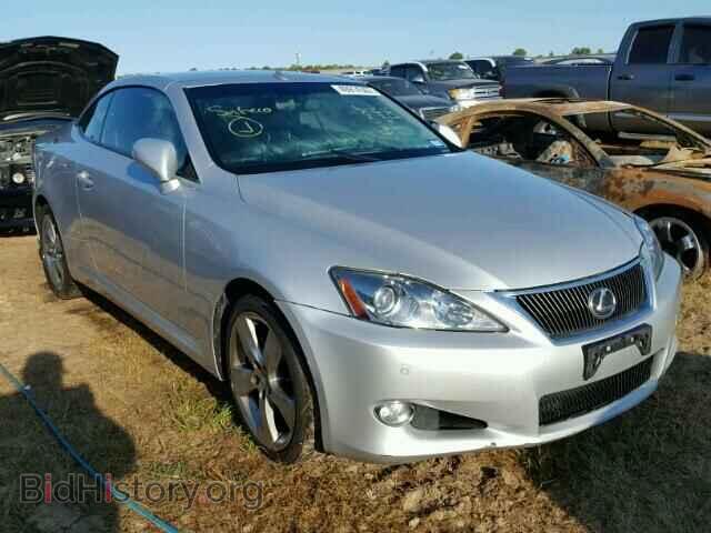 Фотография JTHFF2C25A2513606 - LEXUS IS250 2010