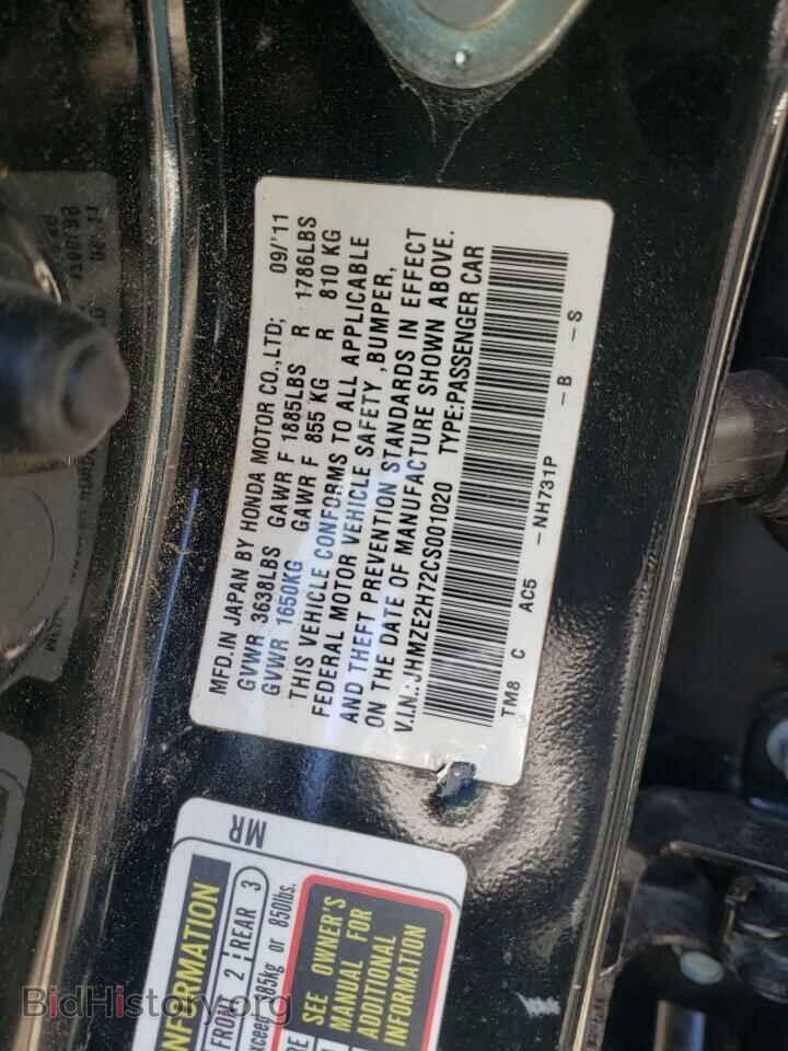2012 HONDA INSIGHT - VIN: JHMZE2H72CS001020 - Photo 10