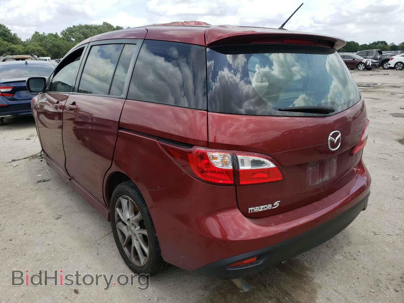 2012 MAZDA 5 - VIN: JM1CW2CLXC0103301 - Фото 3