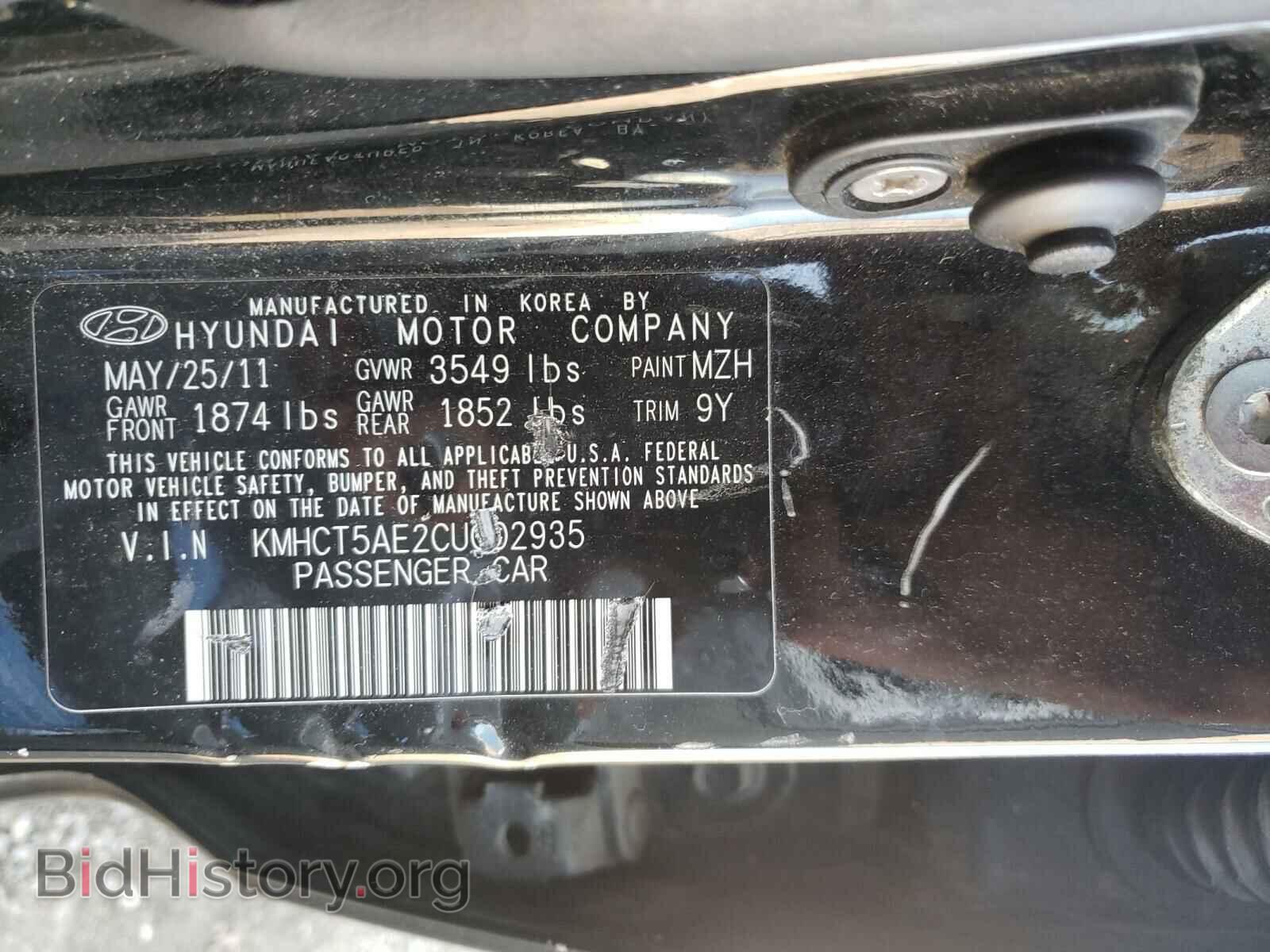 2012 HYUNDAI ACCENT - VIN: KMHCT5AE2CU002935 - Фото 10