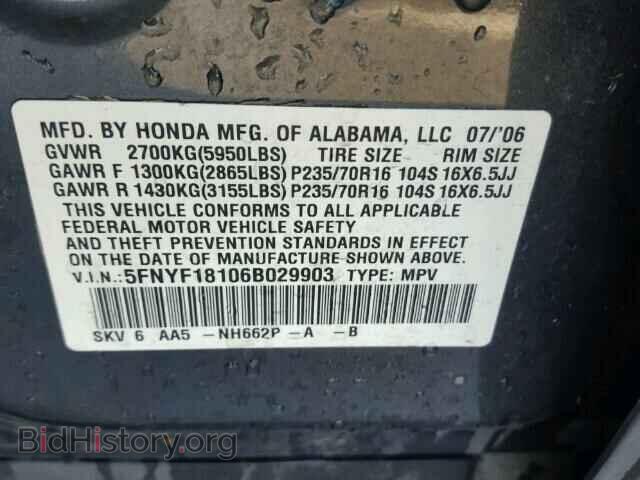 2006 HONDA PILOT - VIN: 5FNYF18106B029903 - Фото 10