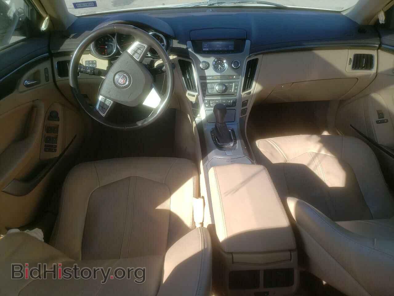 2011 CADILLAC CTS - VIN: 1G6DL5ED9B0158151 - Фото 8