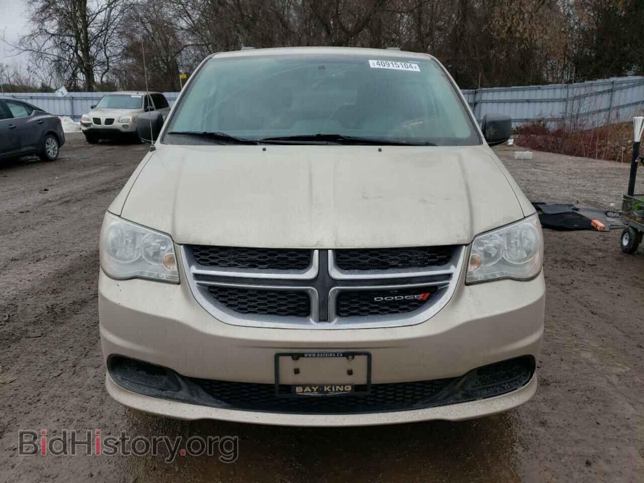 2015 DODGE CARAVAN - VIN: 2C4RDGBGXFR614907 - Фото 5