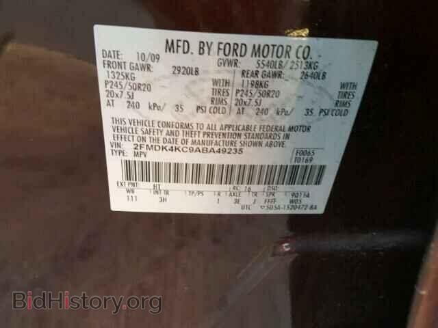 2010 FORD EDGE - VIN: 2FMDK4KC9ABA49235 - Фото 10