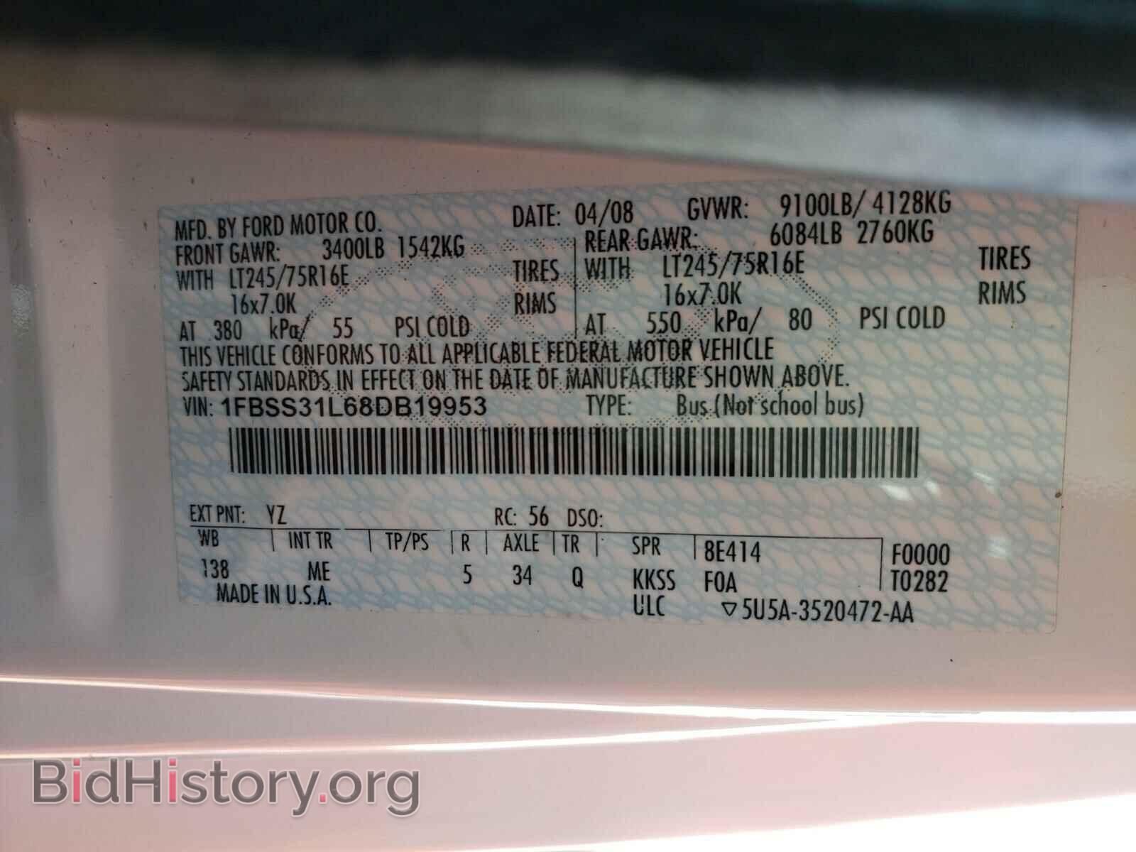 2008 FORD ECONOLINE - VIN: 1FBSS31L68DB19953 - Photo 10