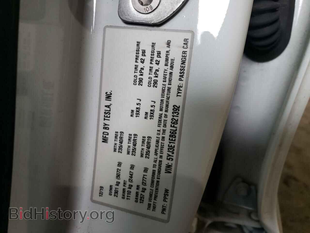 2020 TESLA MODEL 3 - VIN: 5YJ3E1EB6LF621392 - Фото 10