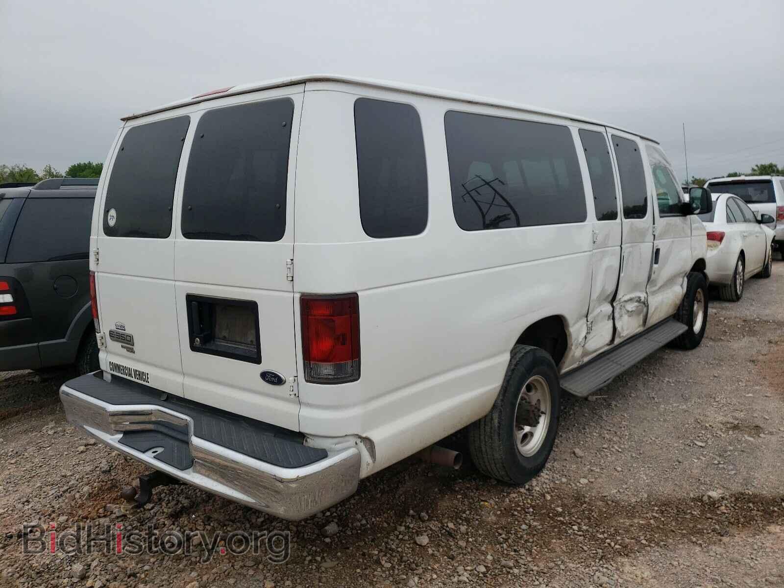 2007 FORD ECONOLINE - VIN: 1FBSS31L87DA56515 - Фото 4