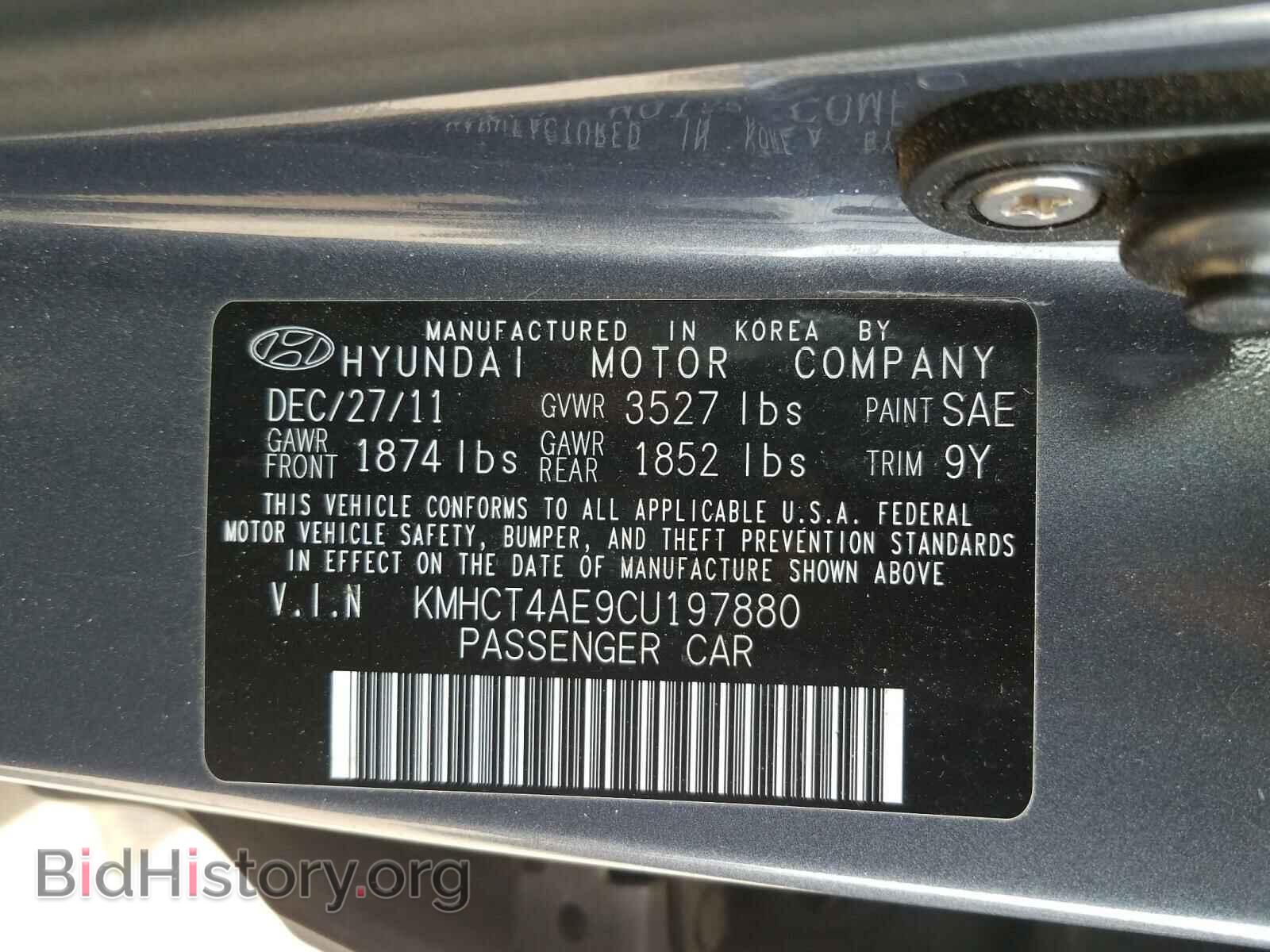 2012 HYUNDAI ACCENT - VIN: KMHCT4AE9CU197880 - Фото 10