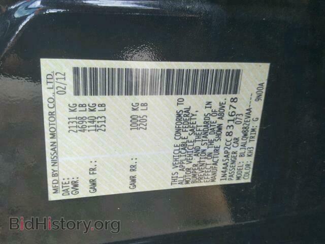 2012 NISSAN MAXIMA S - VIN: 1N4AA5AP2CC831678 - Фото 10