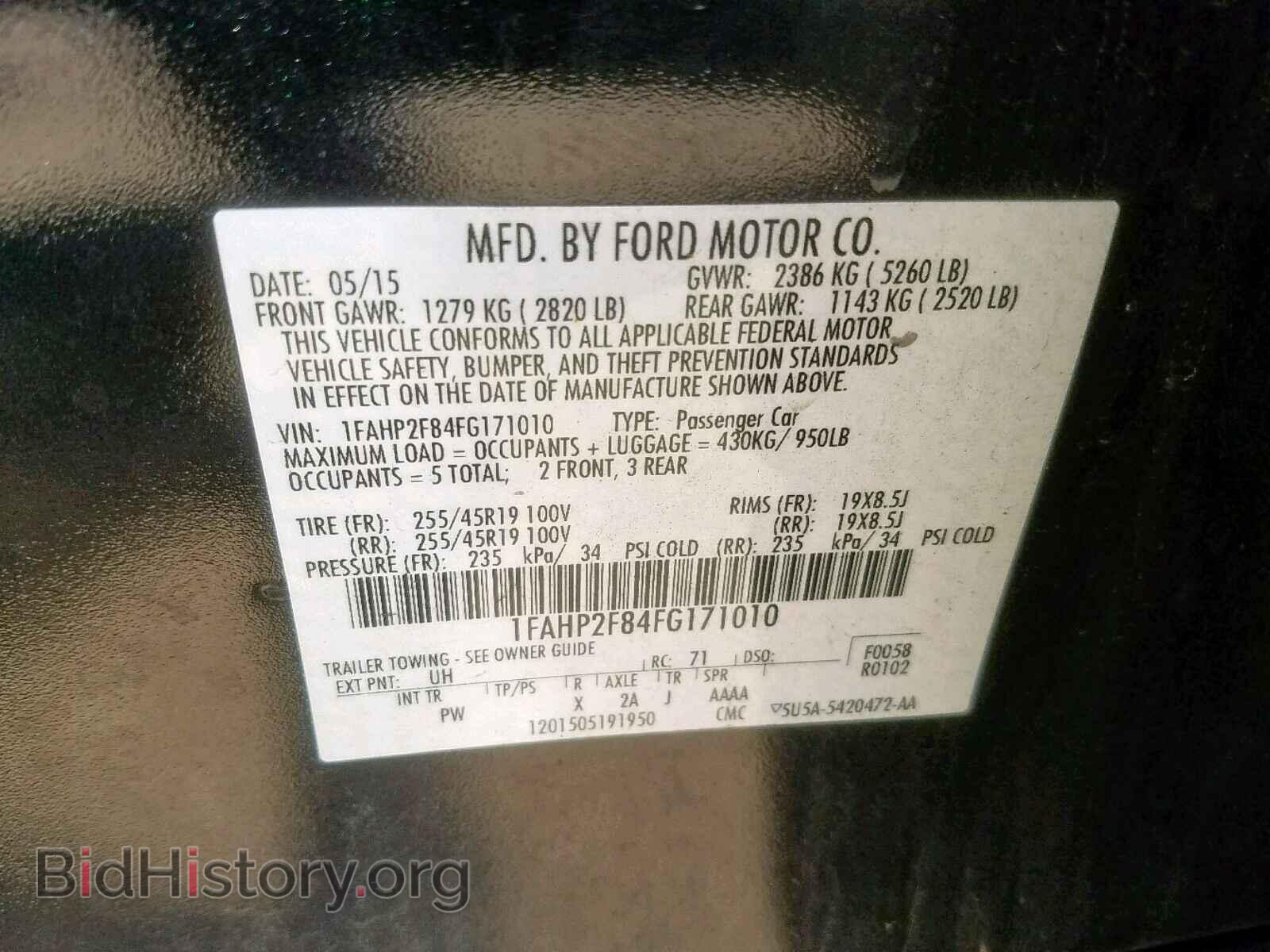 2015 FORD TAURUS - VIN: 1FAHP2F84FG171010 - Фото 10