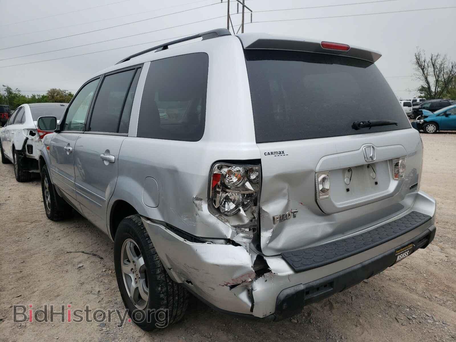 2008 HONDA PILOT - VIN: 5FNYF18508B053866 - Фото 3