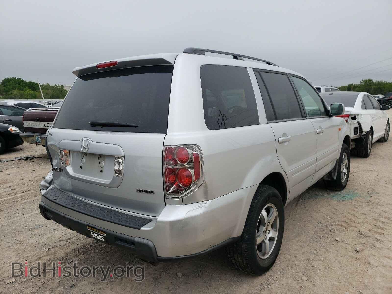 2008 HONDA PILOT - VIN: 5FNYF18508B053866 - Фото 4
