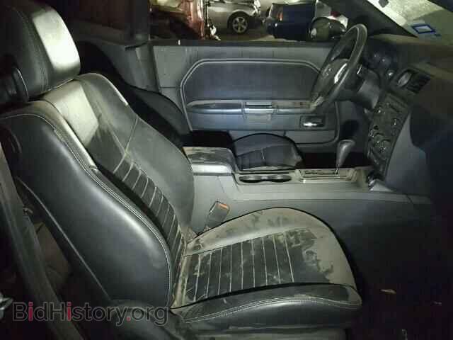 2013 DODGE CHALLENGER - VIN: 2C3CDYAG2DH515745 - Photo 5