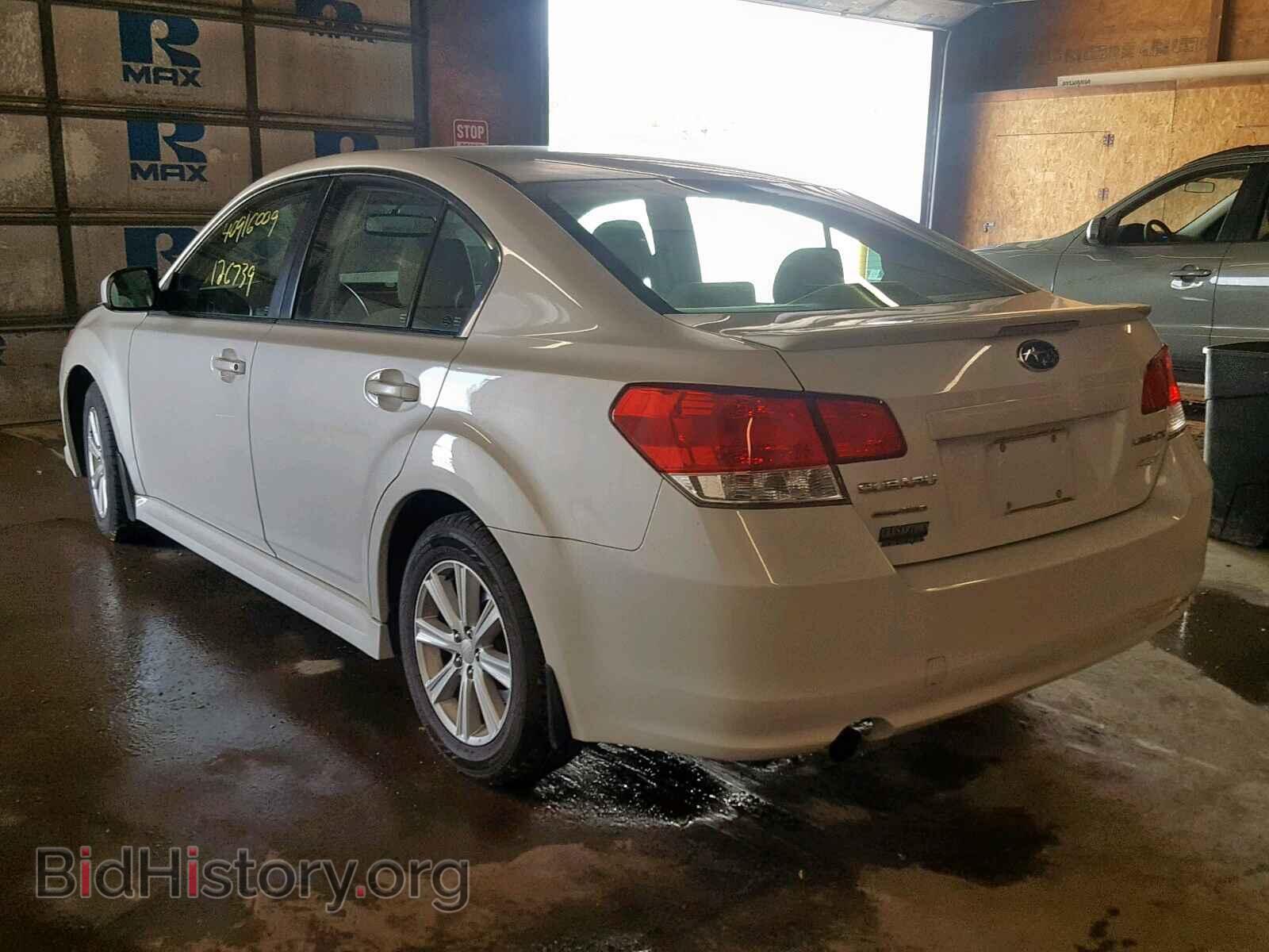2011 SUBARU LEGACY - VIN: 4S3BMBB65B3240608 - Фото 3