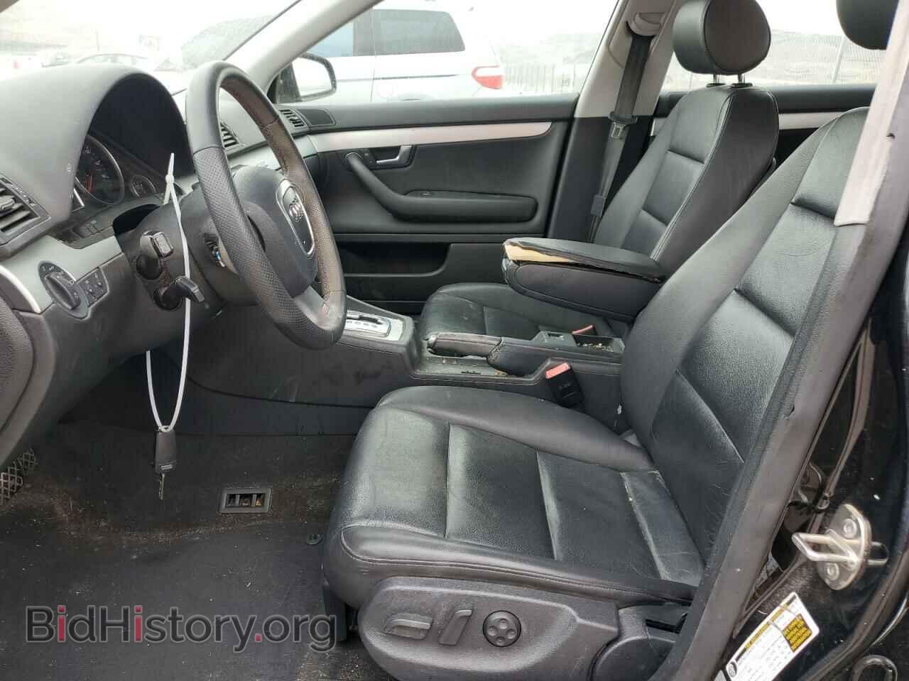 2008 AUDI A4 - VIN: WAUEF78E88A035529 - Фото 7