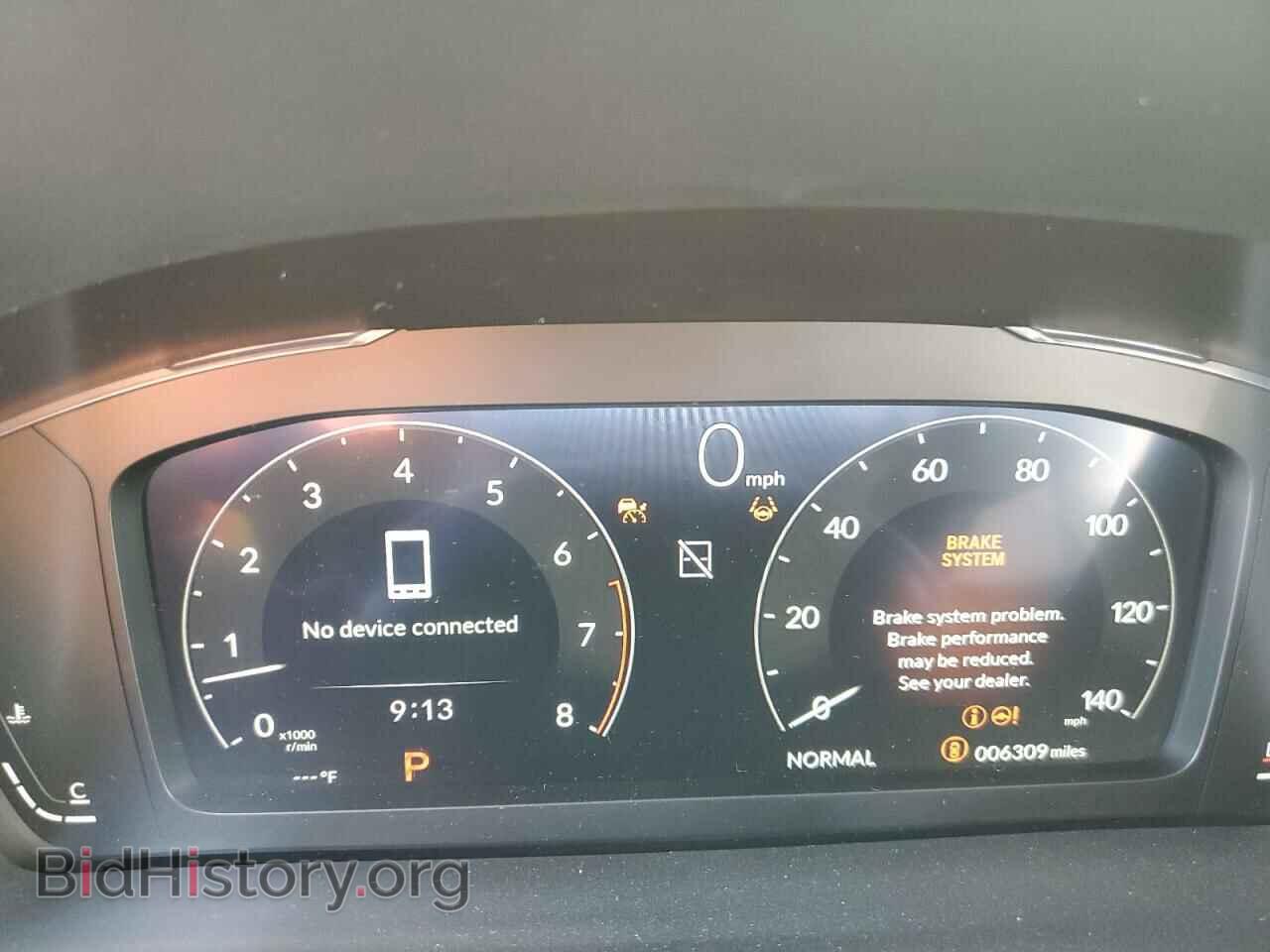 2023 HONDA PILOT - VIN: 5FNYG1H82PB042776 - Фото 9