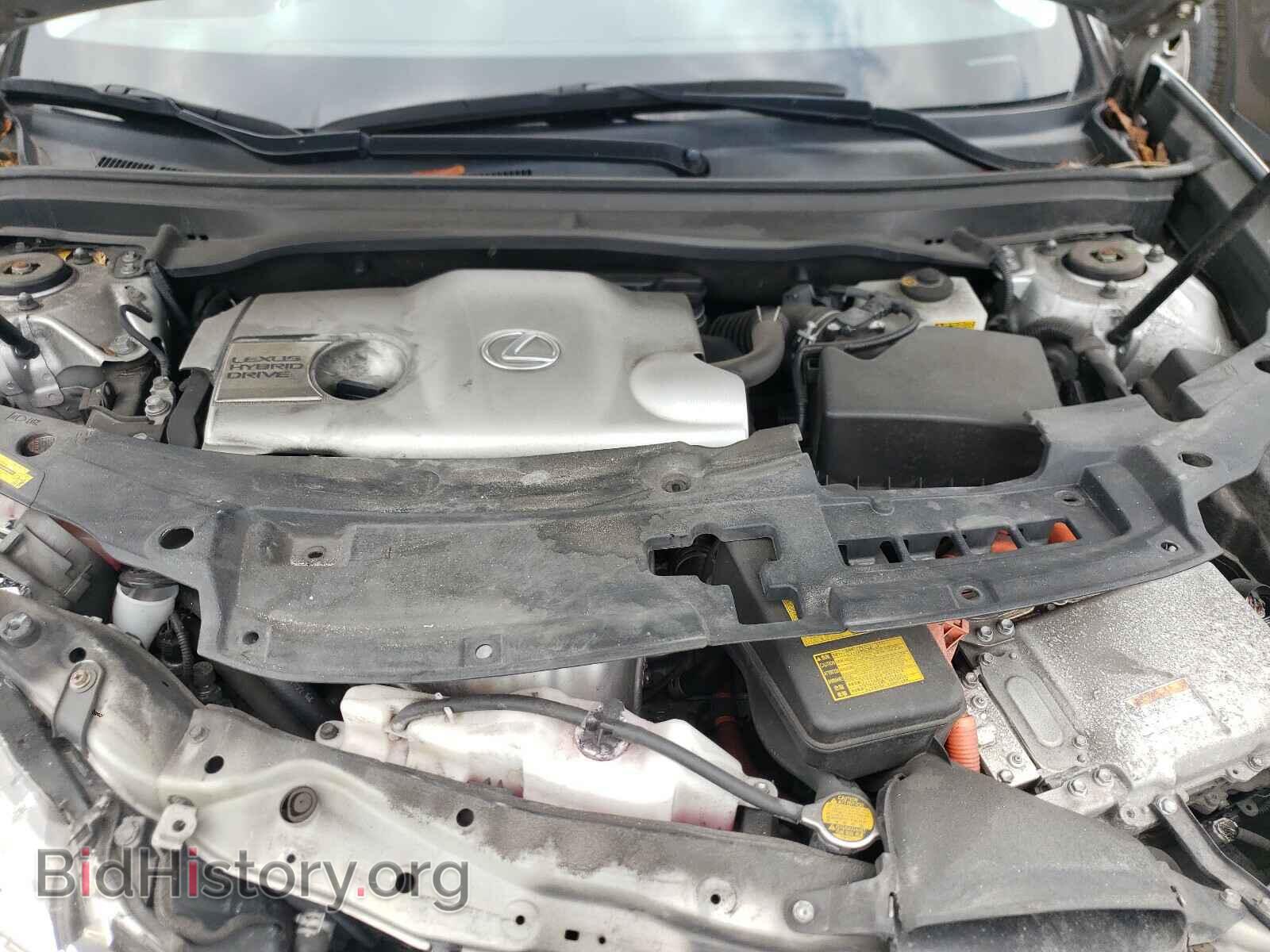 2014 LEXUS ES300 - VIN: JTHBW1GG7E2071612 - Фото 7