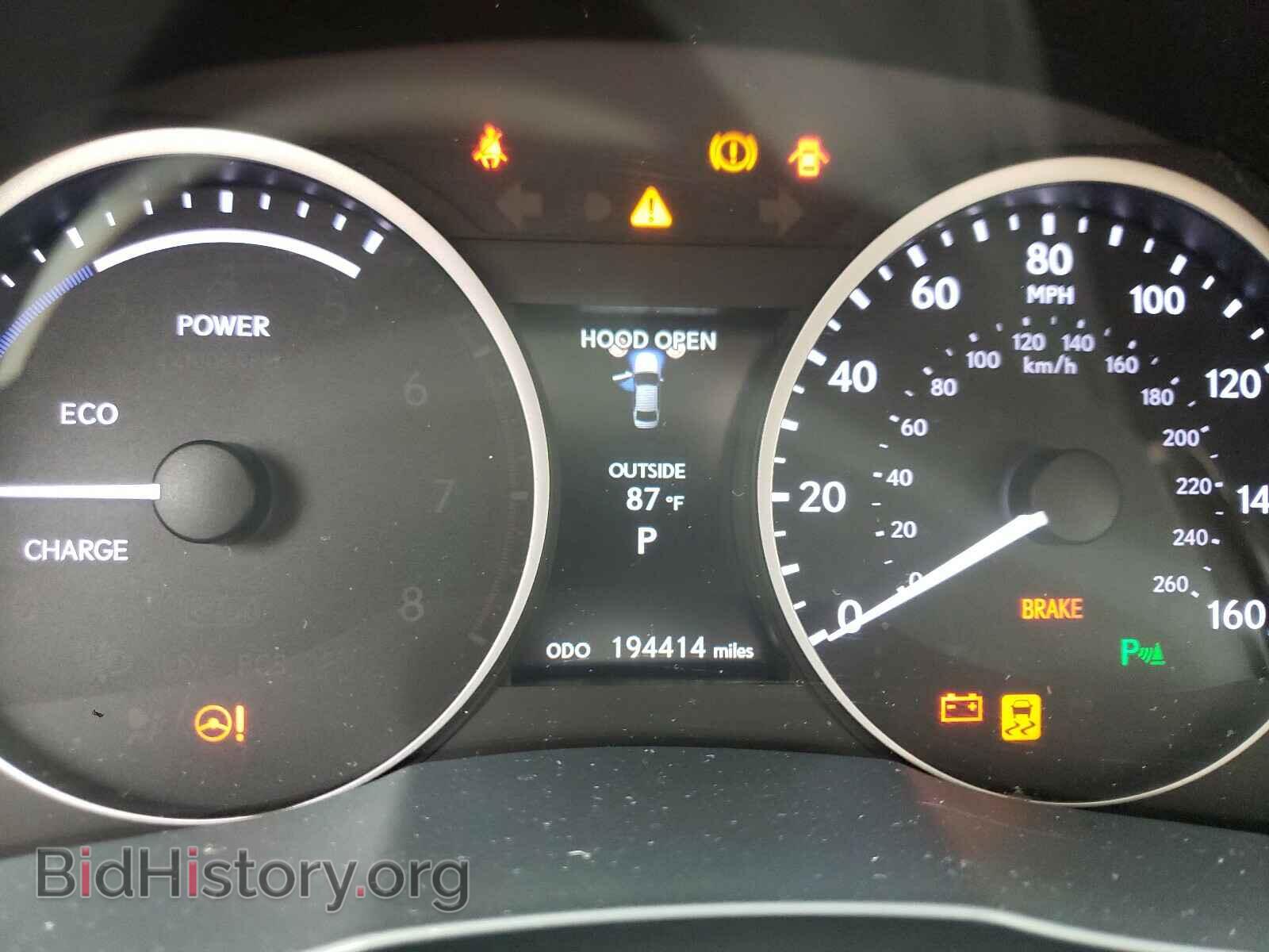 2014 LEXUS ES300 - VIN: JTHBW1GG7E2071612 - Фото 8
