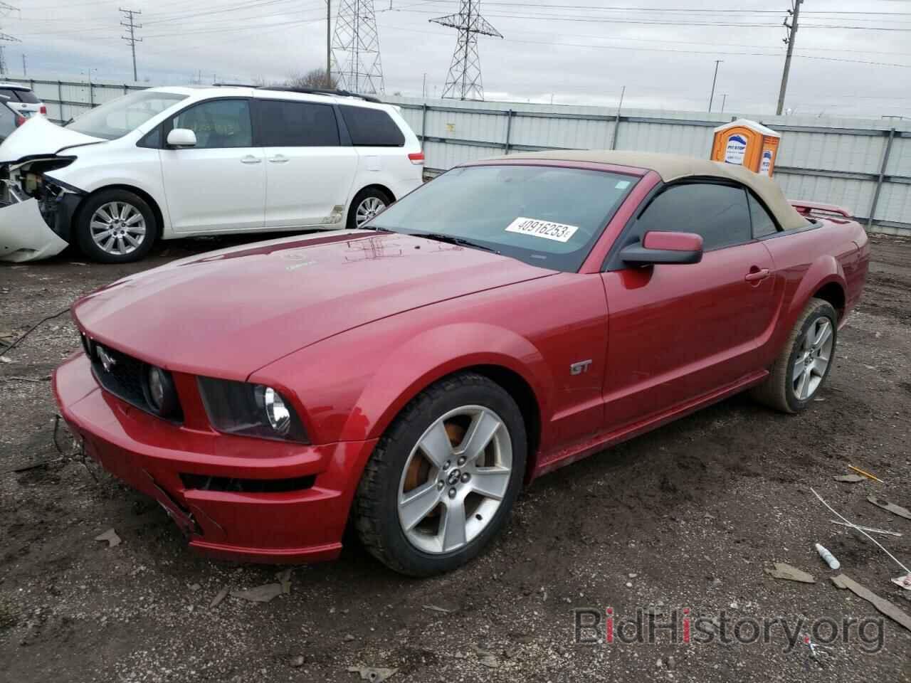 Photo 1ZVHT85H665256112 - FORD MUSTANG 2006