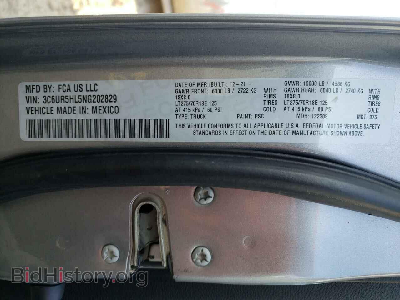 2022 RAM 2500 - VIN: 3C6UR5HL5NG202829 - Фото 12