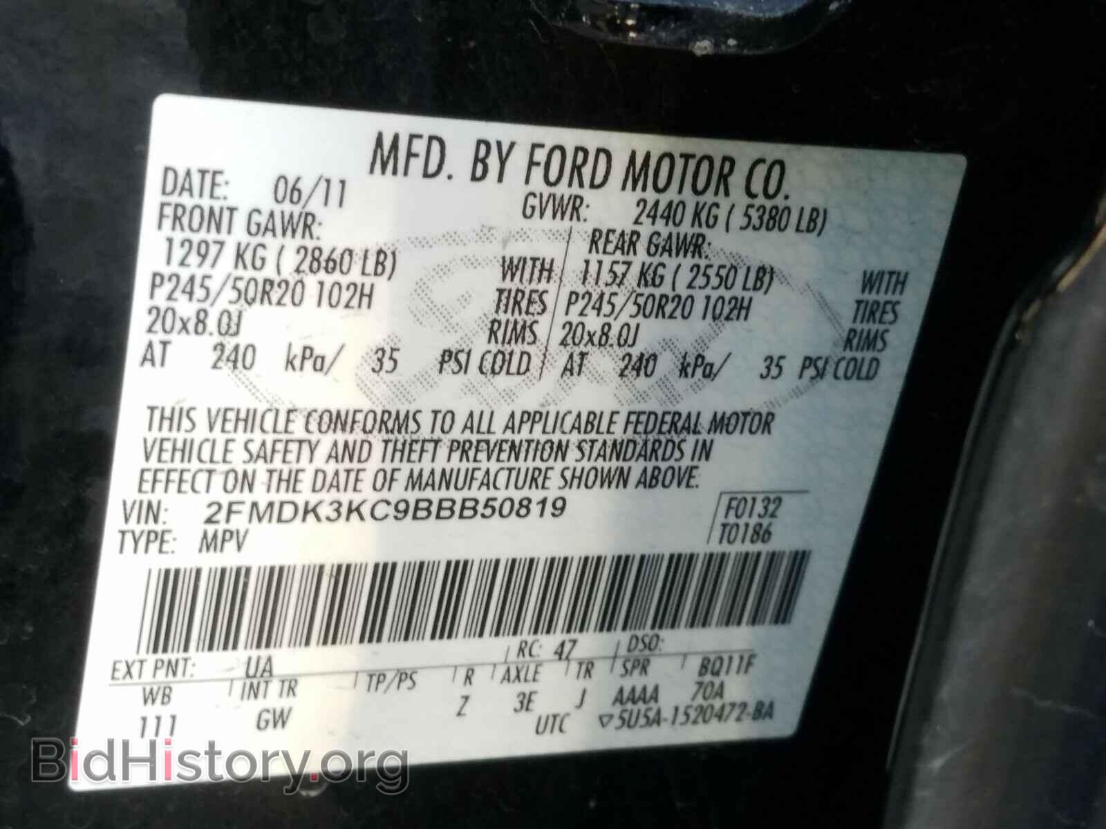 2011 FORD EDGE - VIN: 2FMDK3KC9BBB50819 - Photo 10