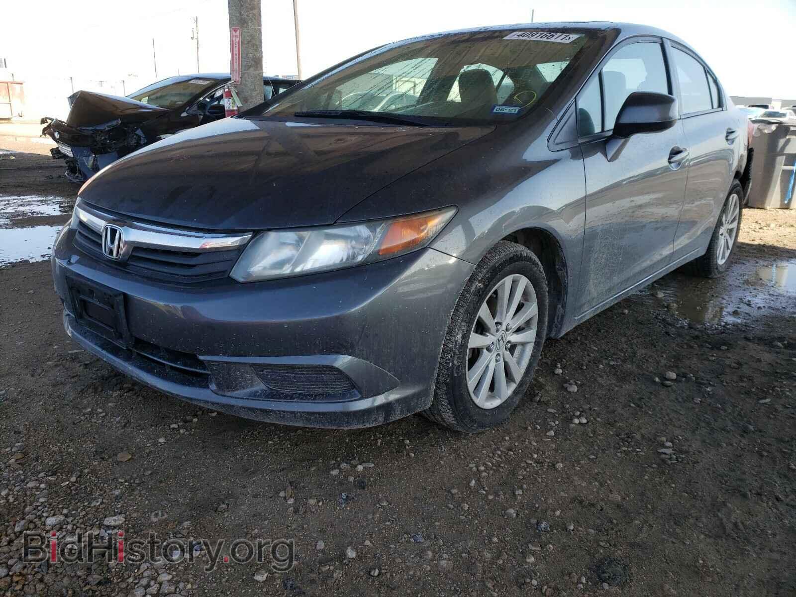 2012 HONDA CIVIC - VIN: 2HGFB2F85CH311065 - Фото 2