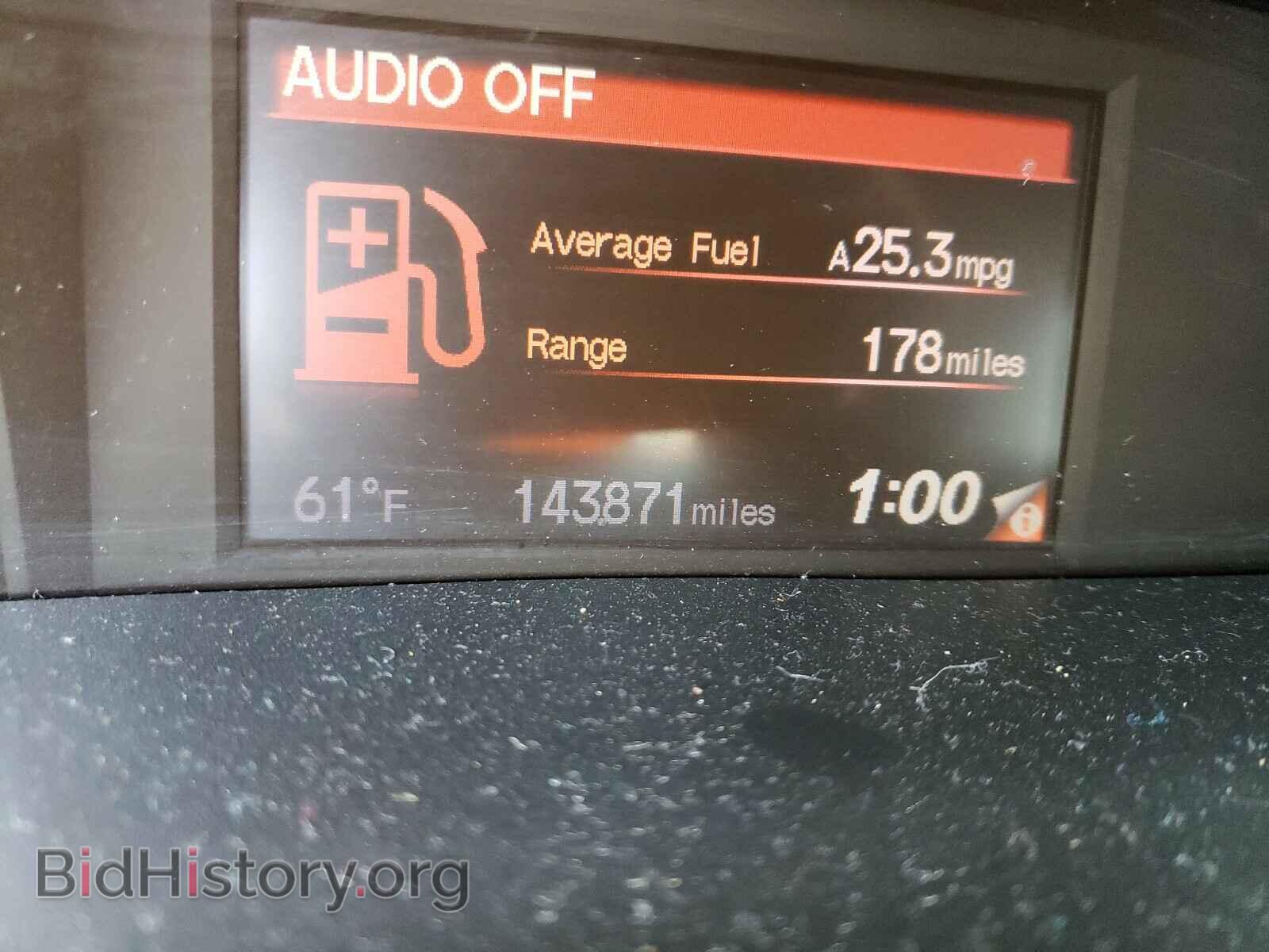 2012 HONDA CIVIC - VIN: 2HGFB2F85CH311065 - Фото 8
