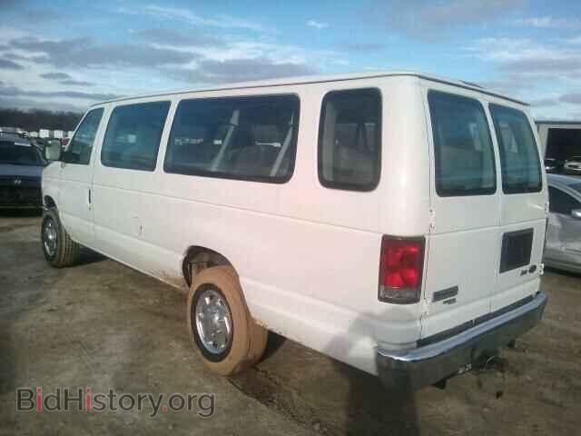 2010 FORD ECONOLINE - VIN: 1FBSS3BL3ADA02030 - Photo 3