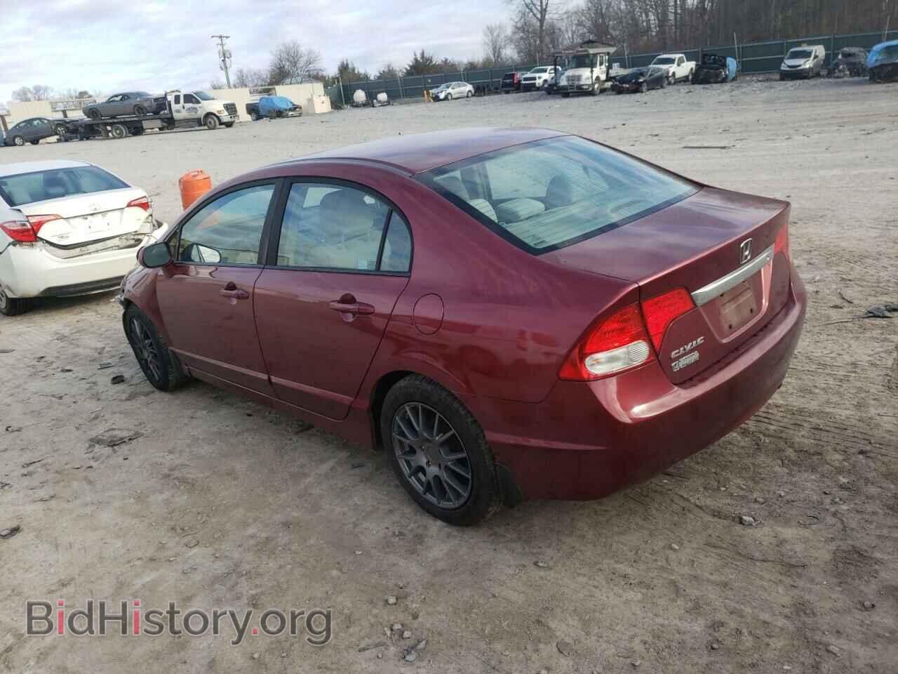 2011 HONDA CIVIC - VIN: 19XFA1F59BE014635 - Фото 2