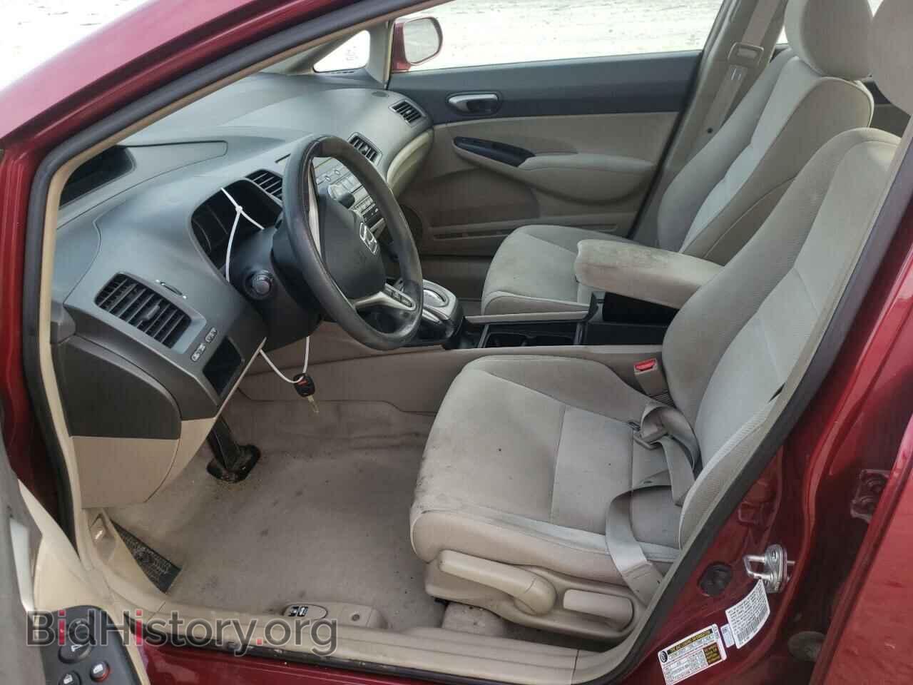 2011 HONDA CIVIC - VIN: 19XFA1F59BE014635 - Фото 7