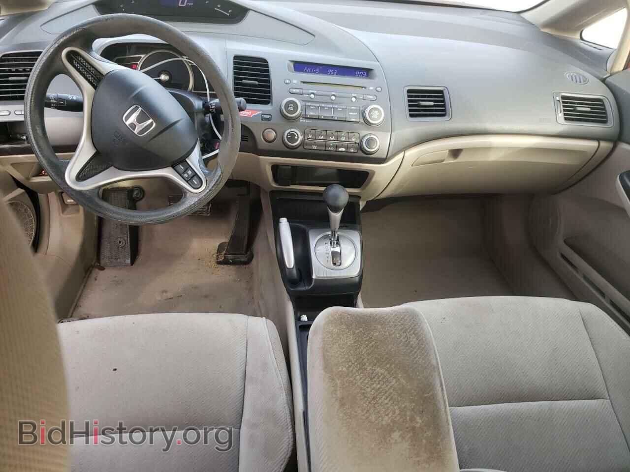 2011 HONDA CIVIC - VIN: 19XFA1F59BE014635 - Фото 8