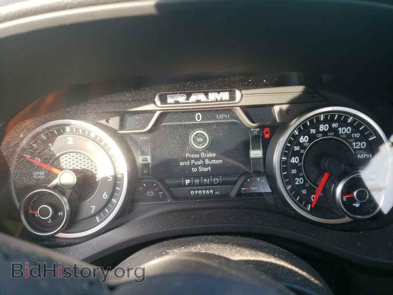 2019 RAM 1500 - VIN: 1C6SRFFT9KN538227 - Фото 9