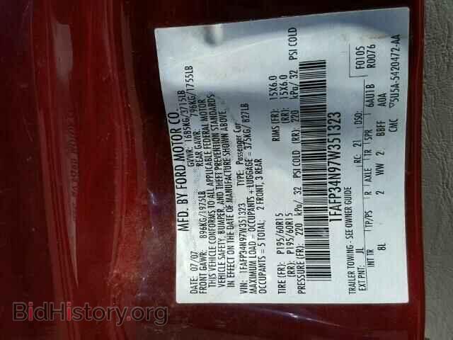 2007 FORD FOCUS - VIN: 1FAFP34N97W351323 - Photo 10